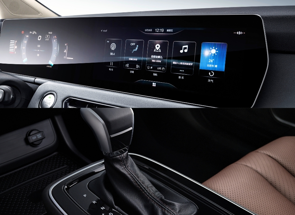 BAIC U5-PLUS